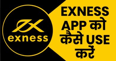 exness-app-kya-hai