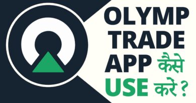 olymp-trade-app-me-trading-kaise-kare
