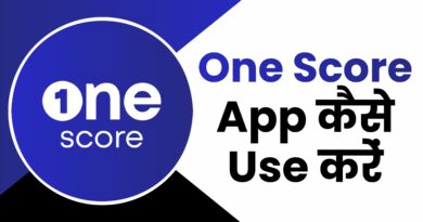 one-score-app-kya-hai