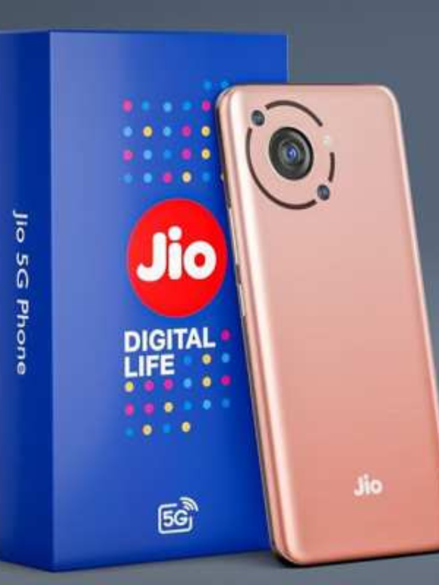 Jio की 5G services और Phone होगें एक ही दिन launch