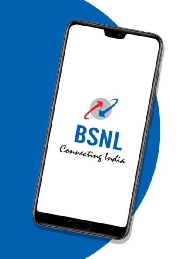 BSNL का नया Plan